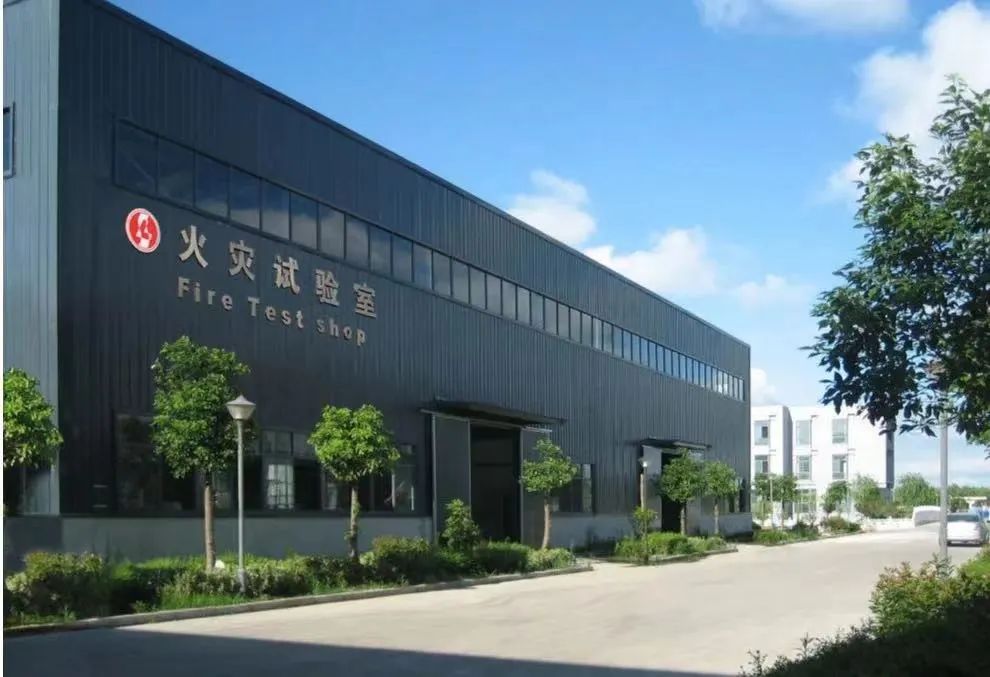 喜訊丨鎖龍消防以評分第一名入圍“中國石化第二期應急消防物質框架協議-泡沫滅火藥劑”項目